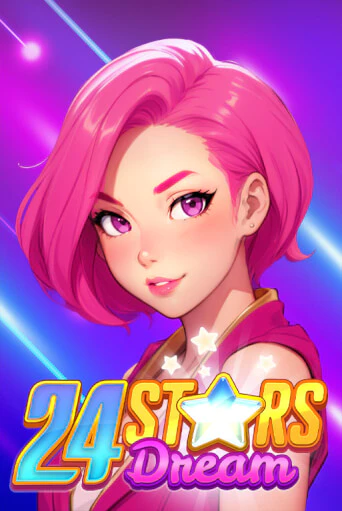 Демо игра 24 Stars Dream играть онлайн | Казино Икс бесплатно
