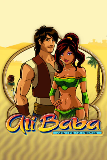 Демо игра Ali Baba and the 40 Thieves играть онлайн | Казино Икс бесплатно