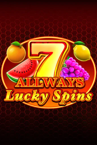 Демо игра Allways Lucky Spins играть онлайн | Казино Икс бесплатно