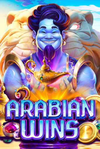 Демо игра Arabian Wins играть онлайн | Казино Икс бесплатно