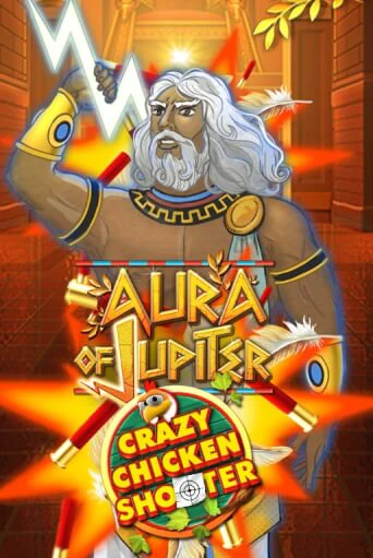 Демо игра Aura of Jupiter Crazy Chicken Shooter играть онлайн | Казино Икс бесплатно