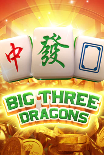 Демо игра Big Three Dragons играть онлайн | Казино Икс бесплатно