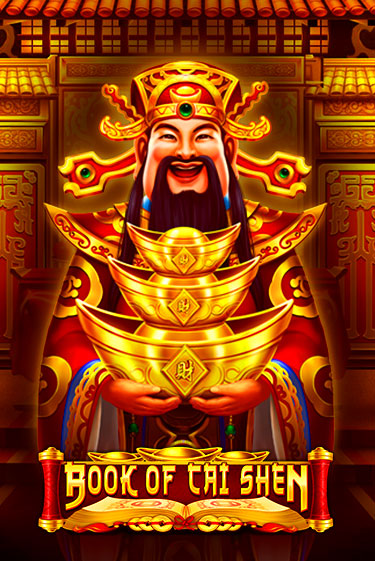 Демо игра Book of Cai Shen играть онлайн | Казино Икс бесплатно