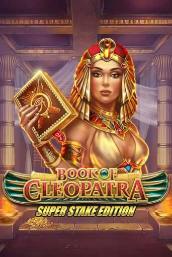 Демо игра Book of Cleopatra Super Stake играть онлайн | Казино Икс бесплатно