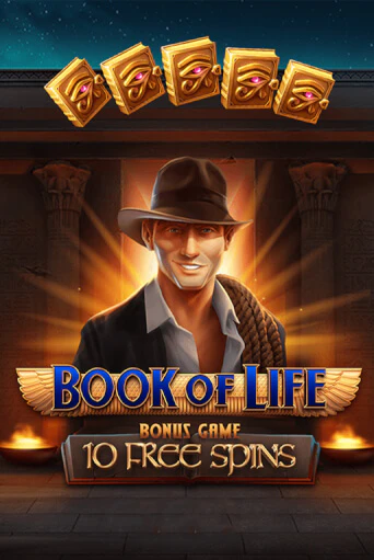 Демо игра Book of Life играть онлайн | Казино Икс бесплатно