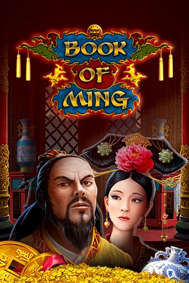Демо игра Book Of Ming играть онлайн | Казино Икс бесплатно