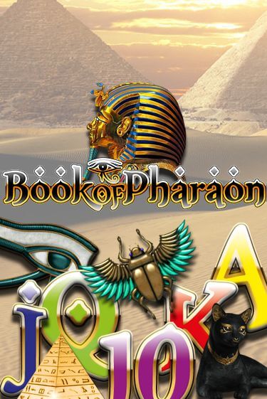 Демо игра Book of Pharaon играть онлайн | Казино Икс бесплатно