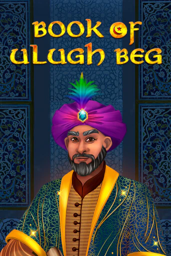 Демо игра Book of Ulugh Beg играть онлайн | Казино Икс бесплатно
