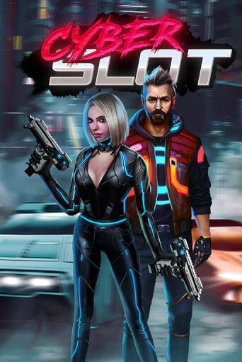 Демо игра Cyber Slot играть онлайн | Казино Икс бесплатно