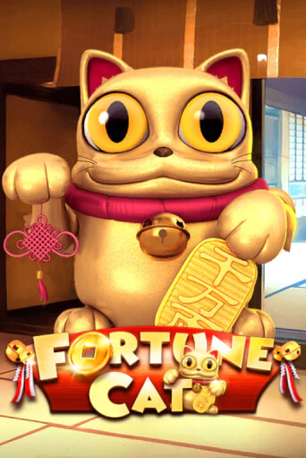 Демо игра Fortune Cat играть онлайн | Казино Икс бесплатно