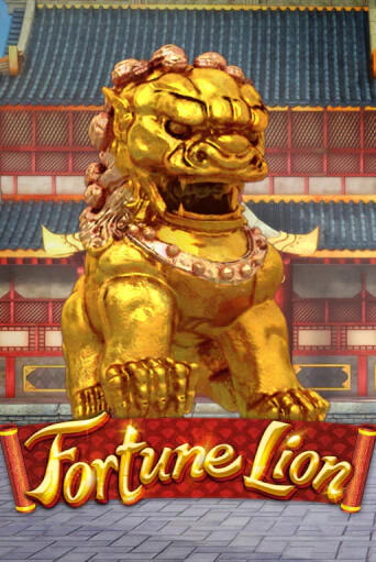 Демо игра Fortune Lion играть онлайн | Казино Икс бесплатно