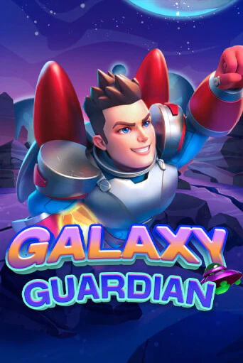Демо игра Galaxy Guardian играть онлайн | Казино Икс бесплатно