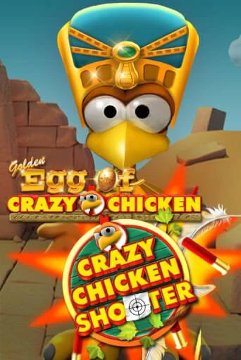 Демо игра Golden Egg of Crazy Chicken Crazy Chicken Shooter играть онлайн | Казино Икс бесплатно