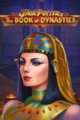 Демо игра Jack Potter & The Book of Dynasties играть онлайн | Казино Икс бесплатно
