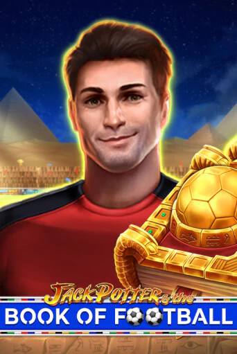 Демо игра Jack Potter and The Book of Football играть онлайн | Казино Икс бесплатно