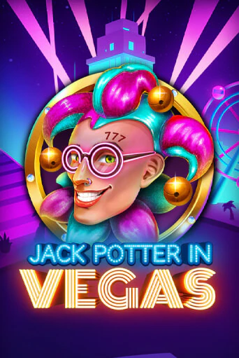 Демо игра Jack Potter in Vegas играть онлайн | Казино Икс бесплатно