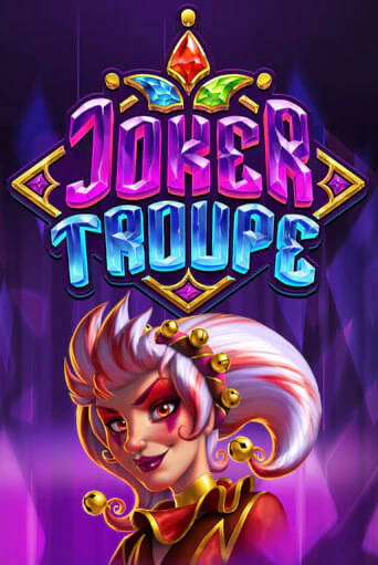 Демо игра Joker Troupe играть онлайн | Казино Икс бесплатно