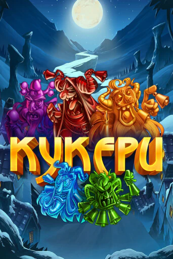 Демо игра Kukers играть онлайн | Казино Икс бесплатно