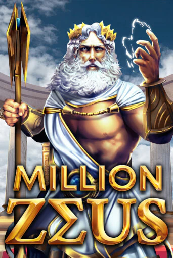 Демо игра Million Zeus играть онлайн | Казино Икс бесплатно