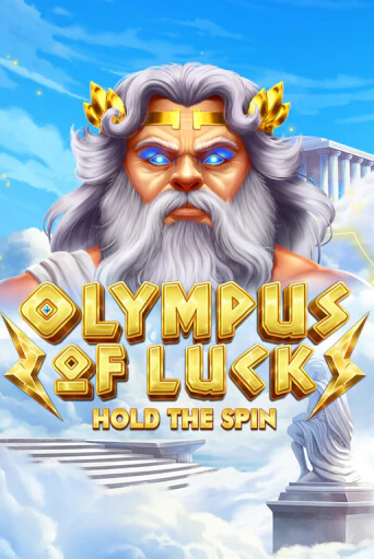 Демо игра Olympus of Luck: Hold the Spin играть онлайн | Казино Икс бесплатно