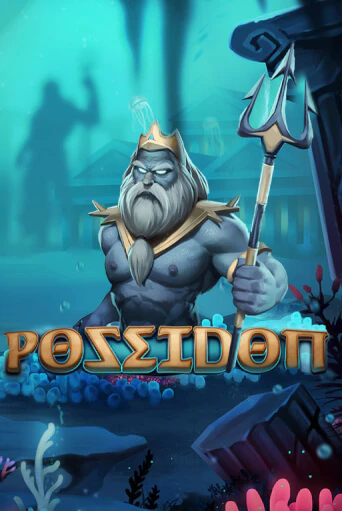 Демо игра Poseidon играть онлайн | Казино Икс бесплатно