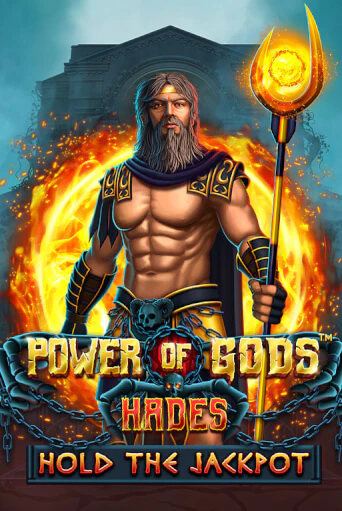 Демо игра Power of Gods Hades играть онлайн | Казино Икс бесплатно