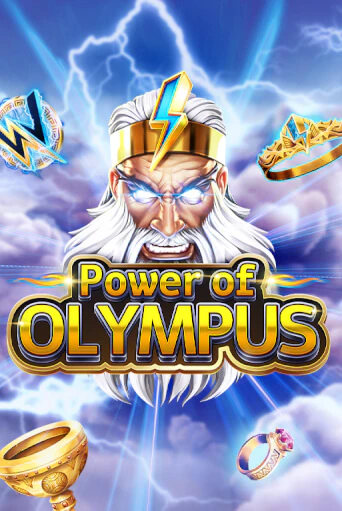 Демо игра Power of Olympus играть онлайн | Казино Икс бесплатно