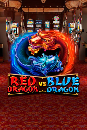 Демо игра Red Dragon vs Blue Dragon играть онлайн | Казино Икс бесплатно