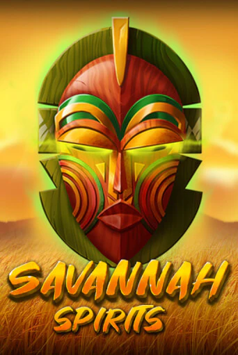 Демо игра SAVANNAH SPIRITS играть онлайн | Казино Икс бесплатно