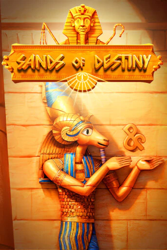 Демо игра Sands of Destiny играть онлайн | Казино Икс бесплатно