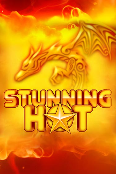 Демо игра Stunning Hot играть онлайн | Казино Икс бесплатно
