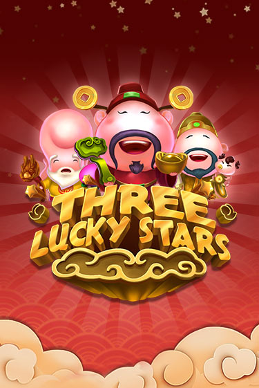 Демо игра Three Lucky Stars играть онлайн | Казино Икс бесплатно