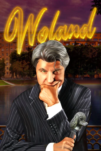 Демо игра Woland играть онлайн | Казино Икс бесплатно