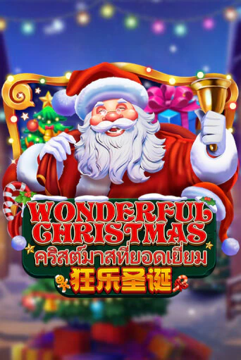 Демо игра Wonderful Christmas играть онлайн | Казино Икс бесплатно