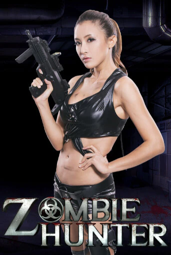 Демо игра Zombie Hunter играть онлайн | Казино Икс бесплатно