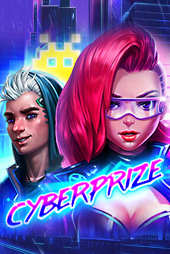 Демо игра Cyberprize играть онлайн | Казино Икс бесплатно