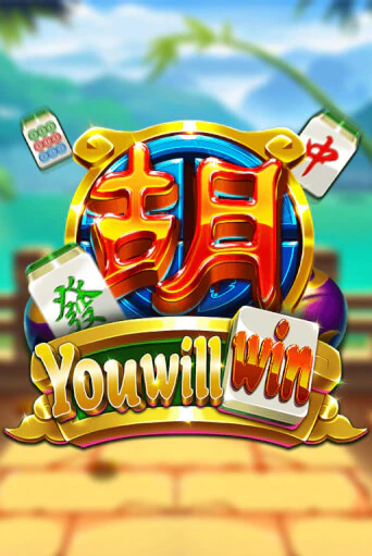 Демо игра You Will Win играть онлайн | Казино Икс бесплатно